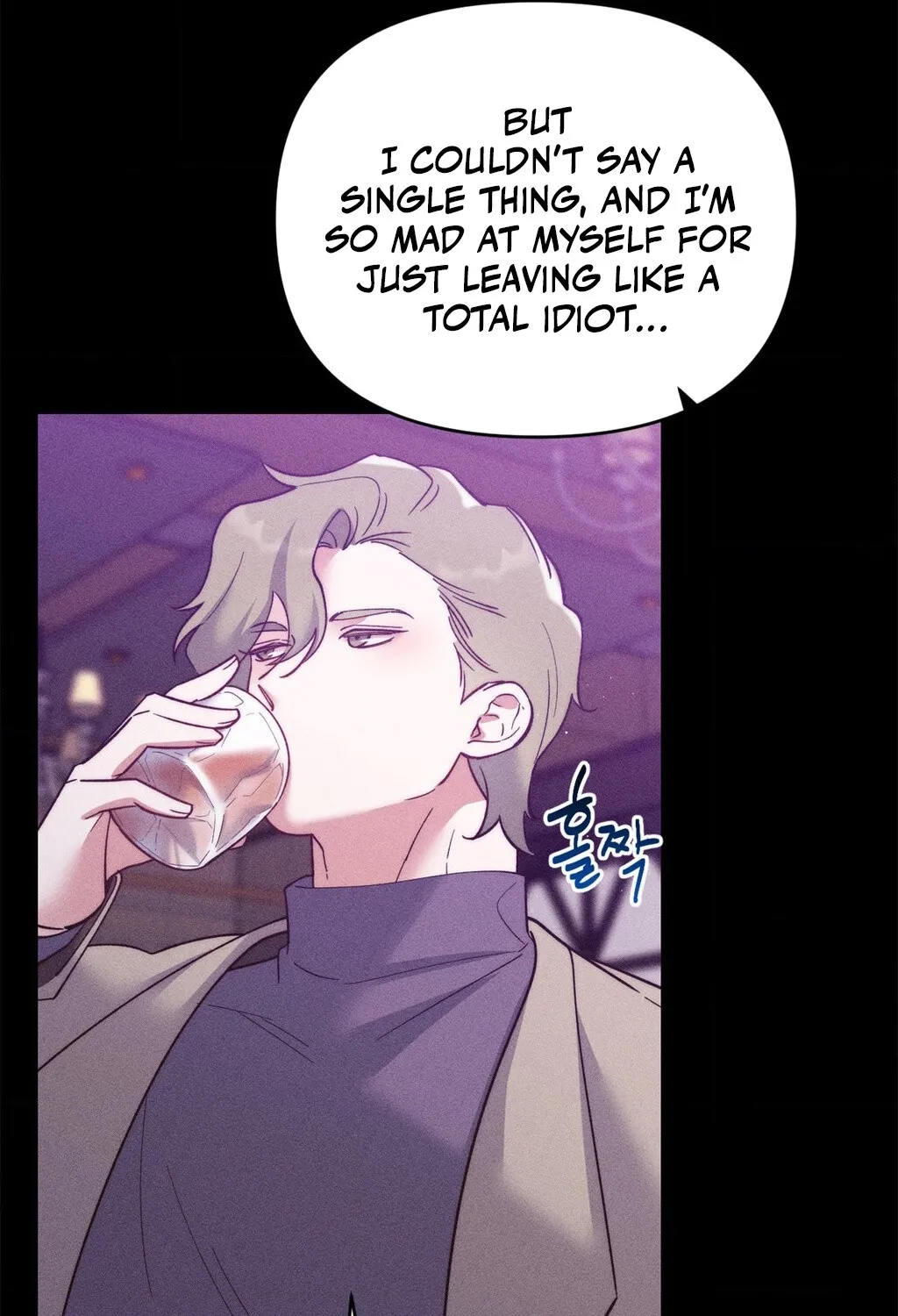 They Lived Happily Ever After Chapter 2 page 10 - 