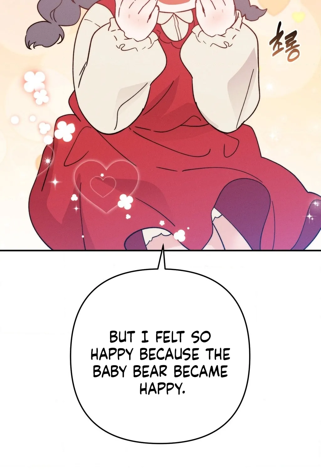 They Lived Happily Ever After Chapter 20 page 122 - 