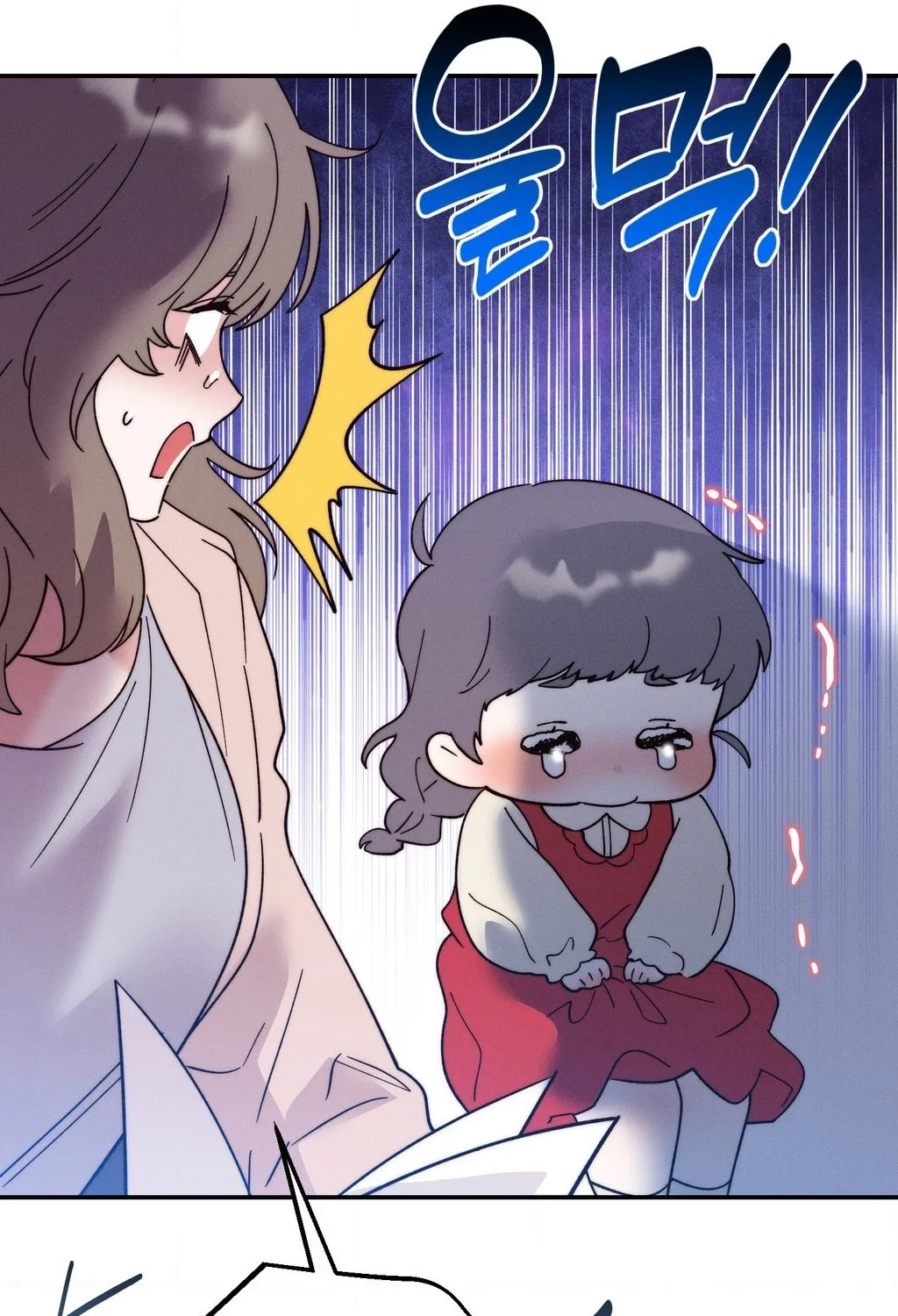 They Lived Happily Ever After Chapter 20 page 131 - 