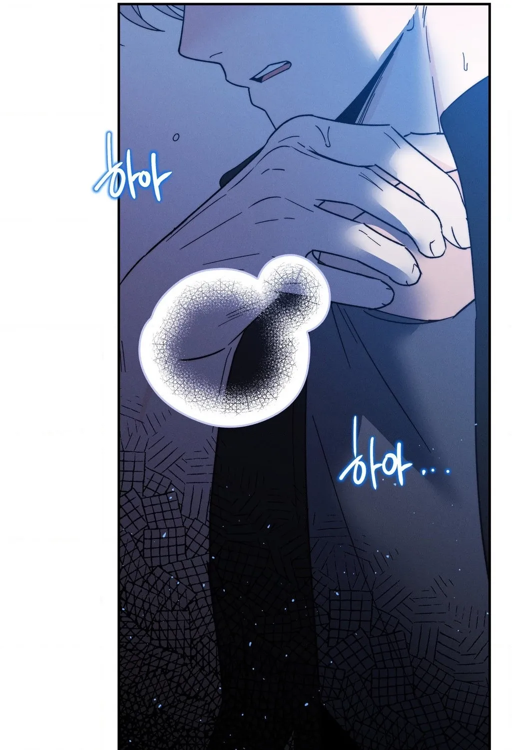 They Lived Happily Ever After Chapter 20 page 141 - 