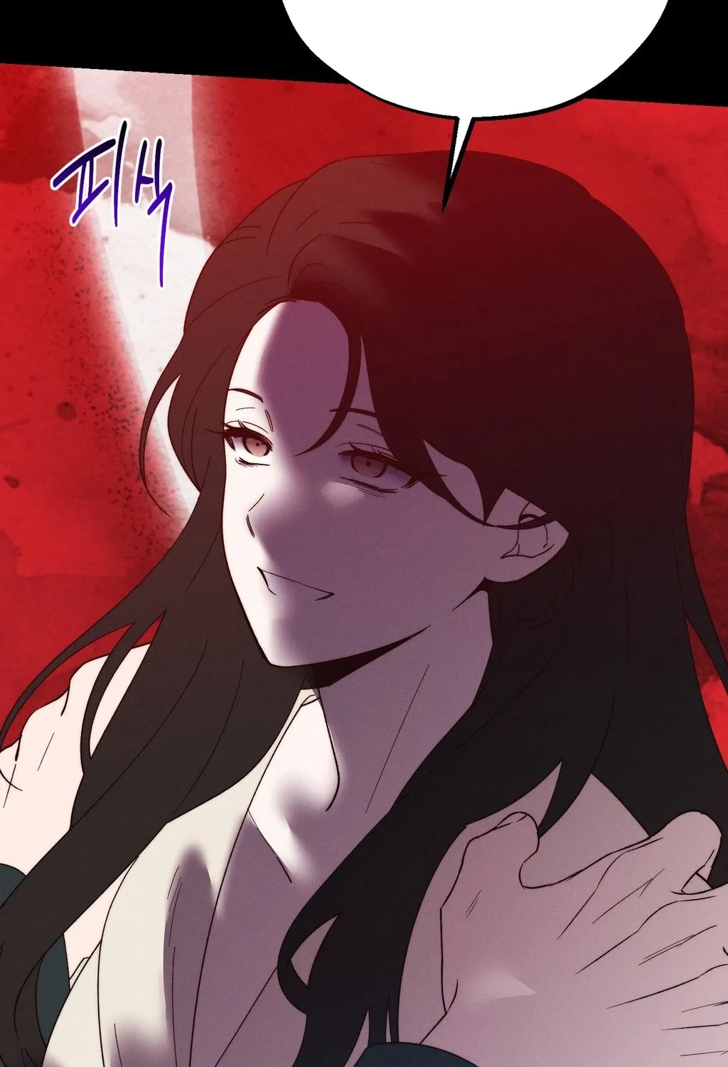 They Lived Happily Ever After Chapter 20 page 42 - 