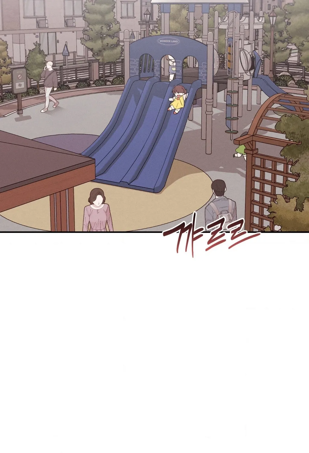 They Lived Happily Ever After Chapter 20 page 49 - 