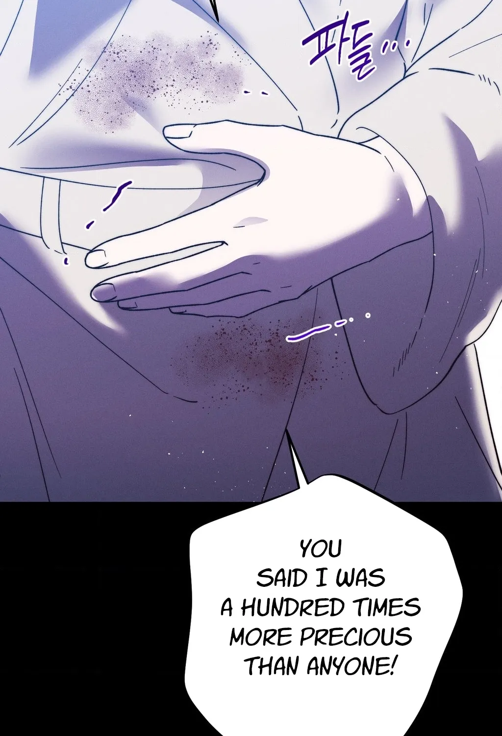They Lived Happily Ever After Chapter 20 page 9 - 