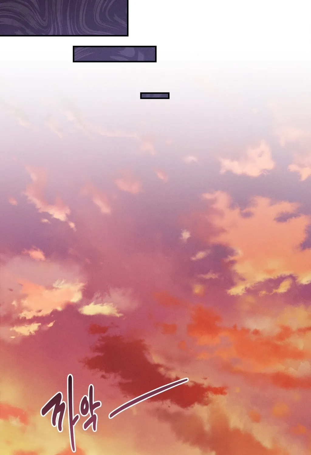 They Lived Happily Ever After Chapter 21 page 108 - 