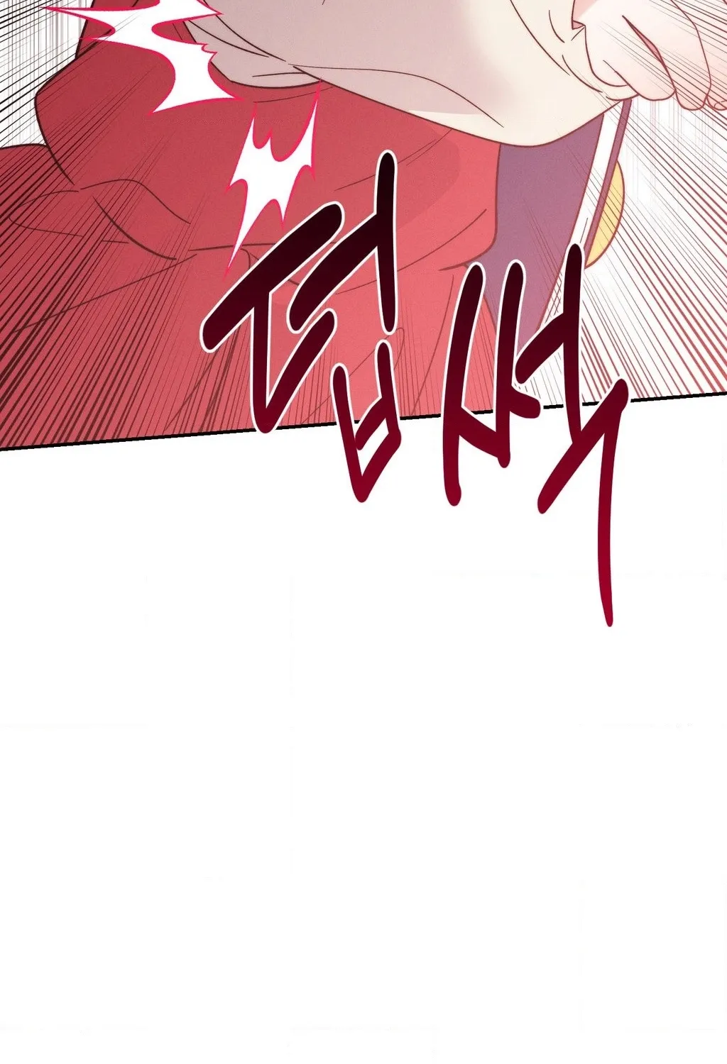 They Lived Happily Ever After Chapter 21 page 12 - 