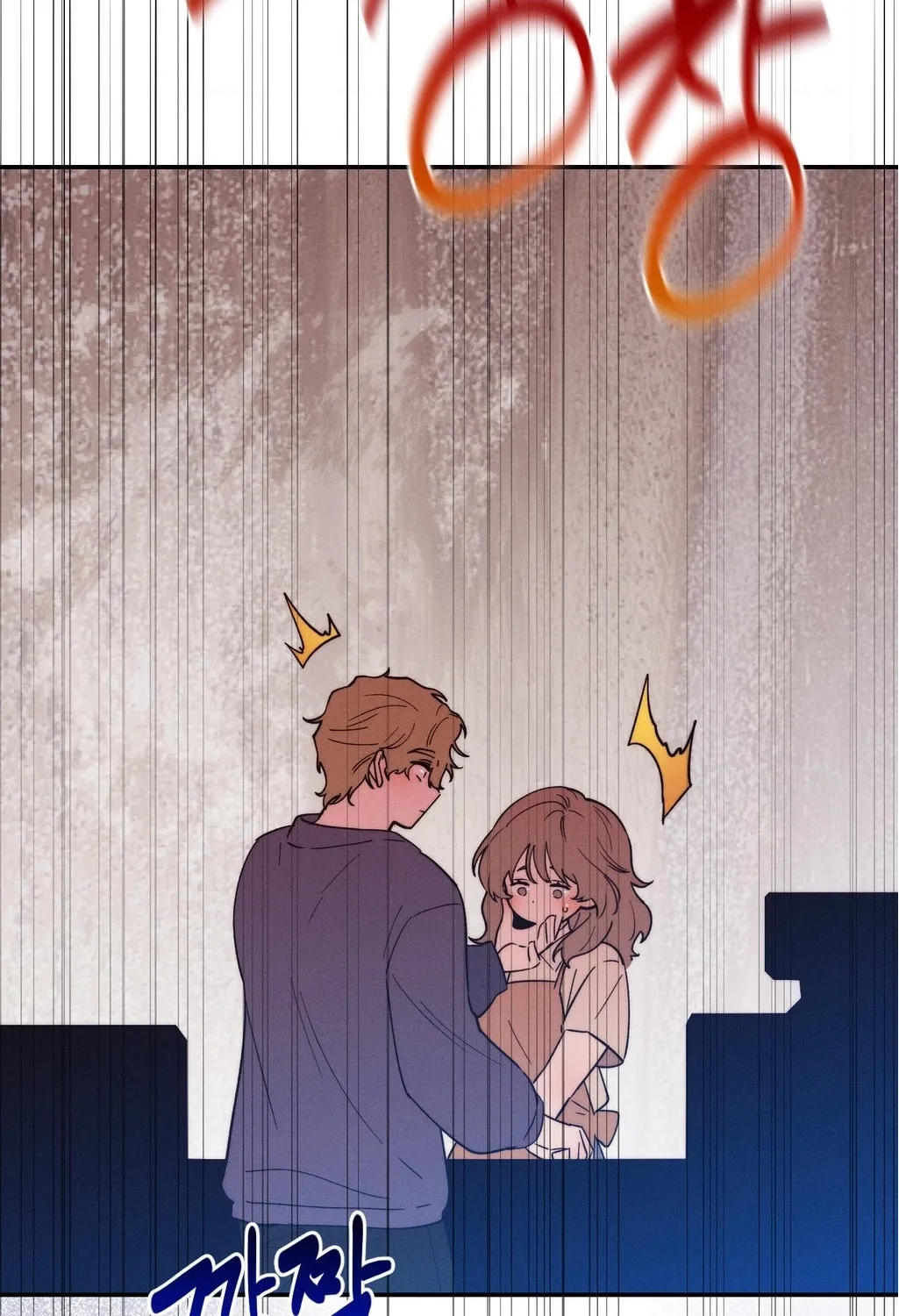 They Lived Happily Ever After Chapter 21 page 134 - 