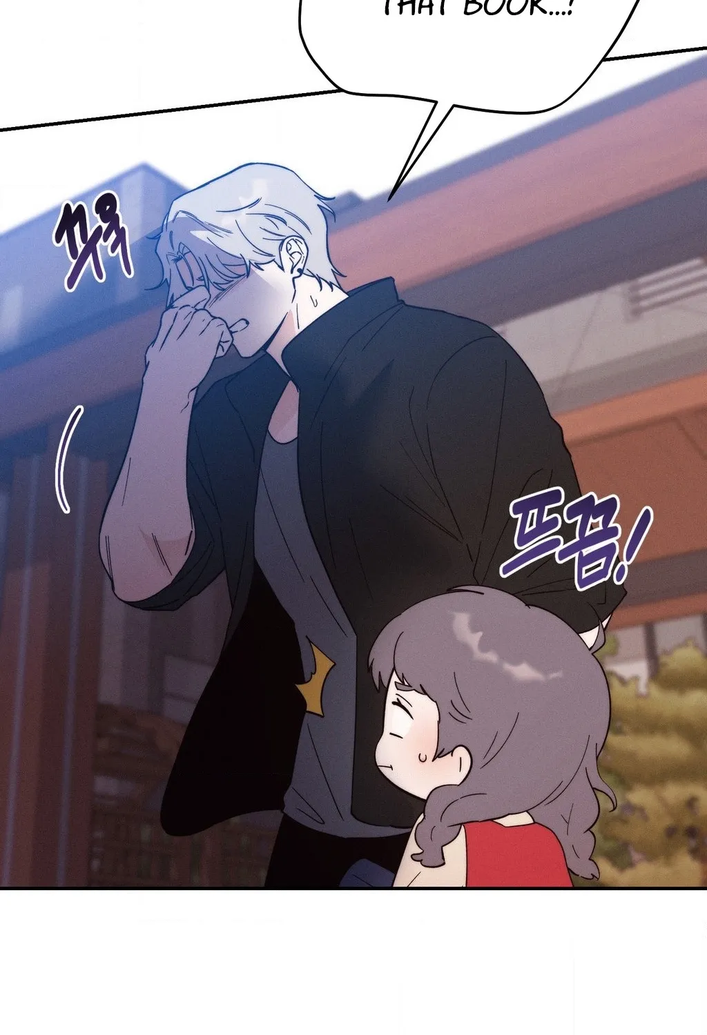 They Lived Happily Ever After Chapter 21 page 24 - 