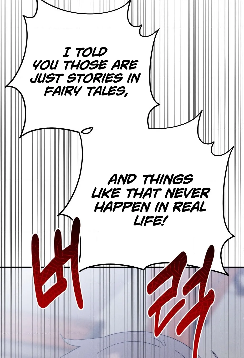 They Lived Happily Ever After Chapter 21 page 26 - 