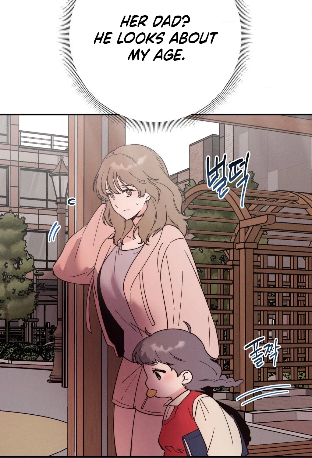 They Lived Happily Ever After Chapter 21 page 7 - 