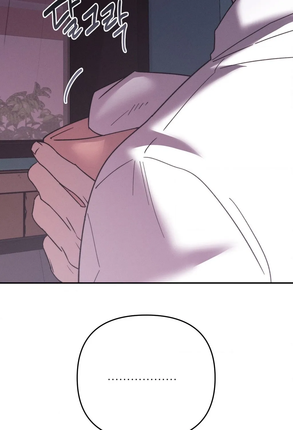 They Lived Happily Ever After Chapter 21 page 66 - 