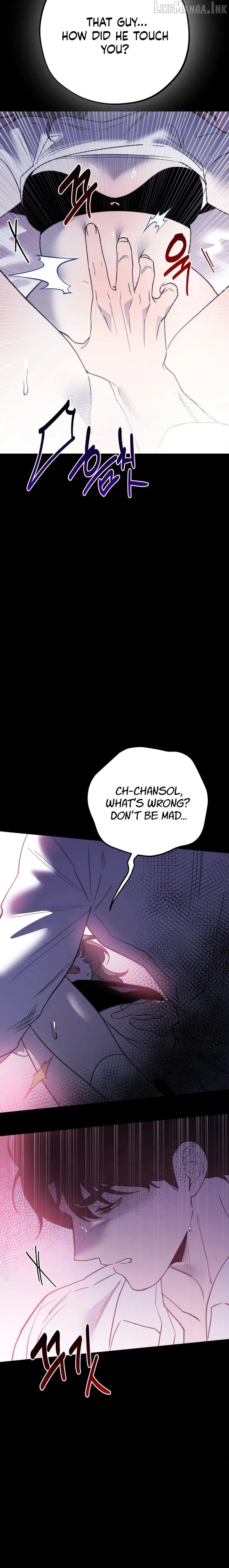They Lived Happily Ever After Chapter 23 page 12 - 