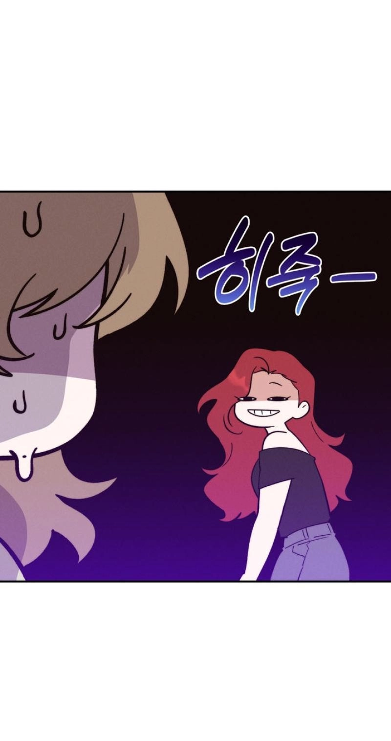 They Lived Happily Ever After Chapter 24 page 2 - 