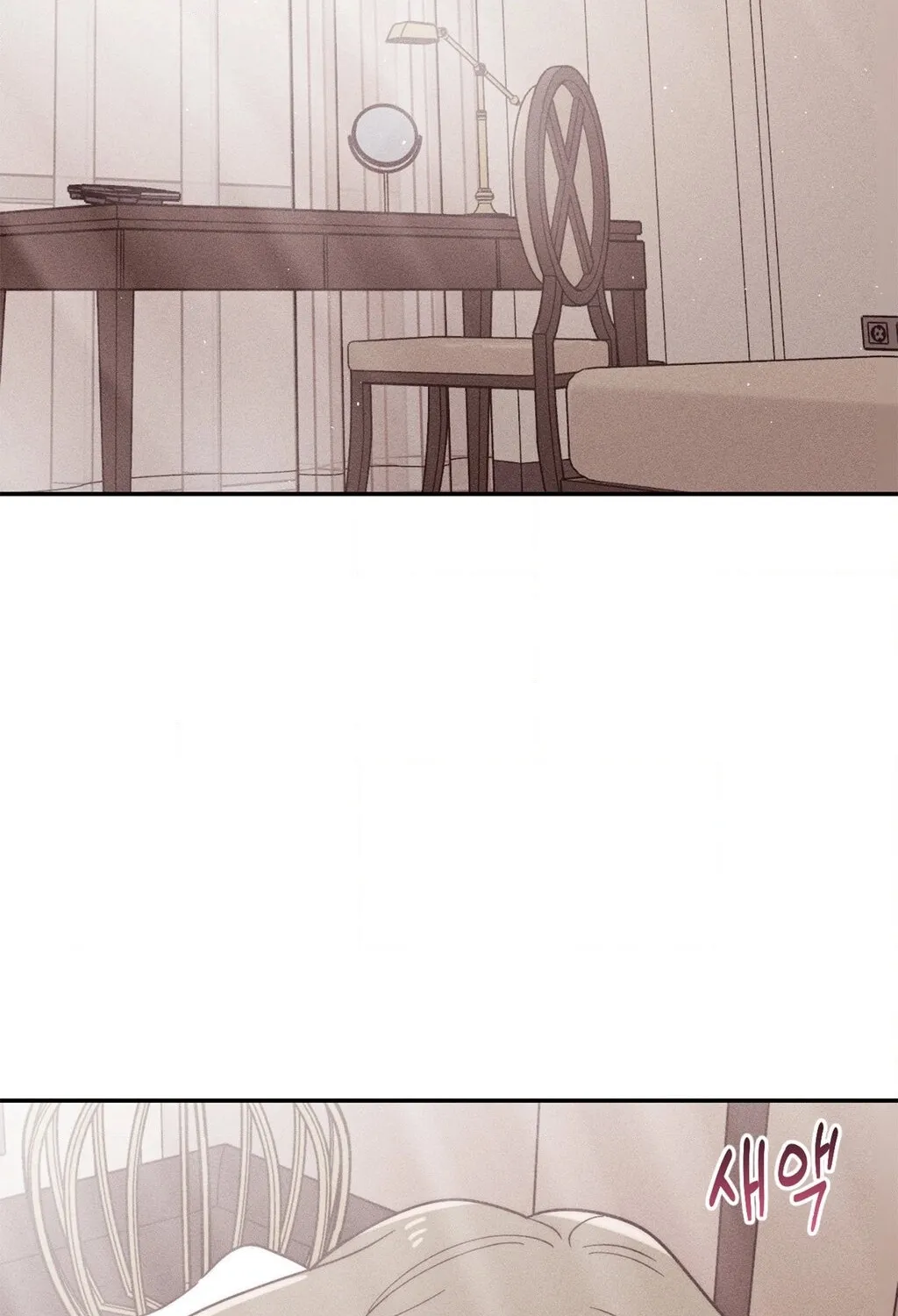 They Lived Happily Ever After Chapter 3 page 2 - 