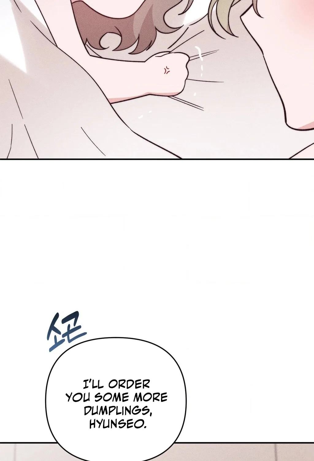 They Lived Happily Ever After Chapter 3 page 14 - 
