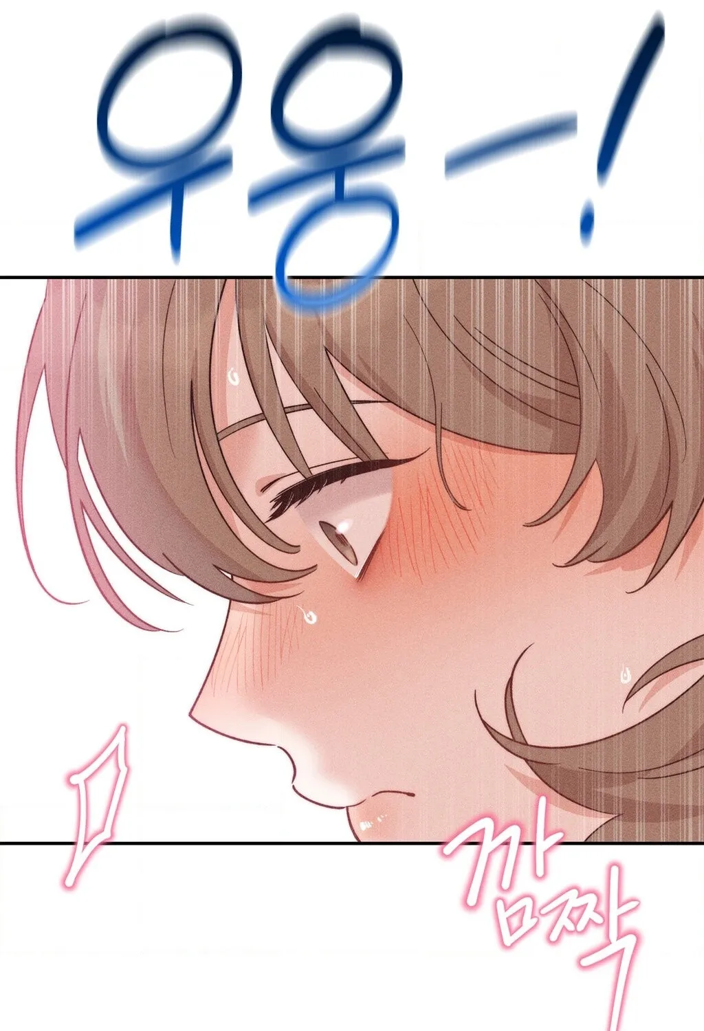 They Lived Happily Ever After Chapter 3 page 134 - 