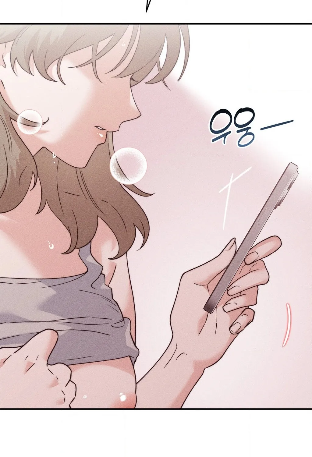 They Lived Happily Ever After Chapter 3 page 138 - 