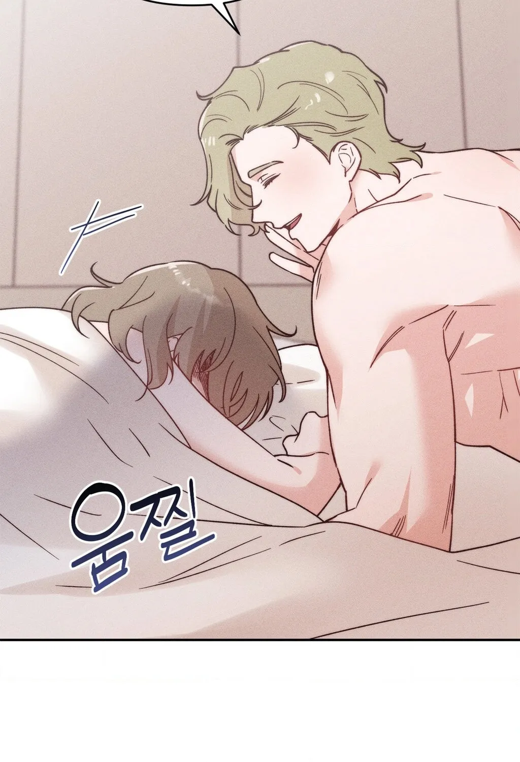 They Lived Happily Ever After Chapter 3 page 15 - 
