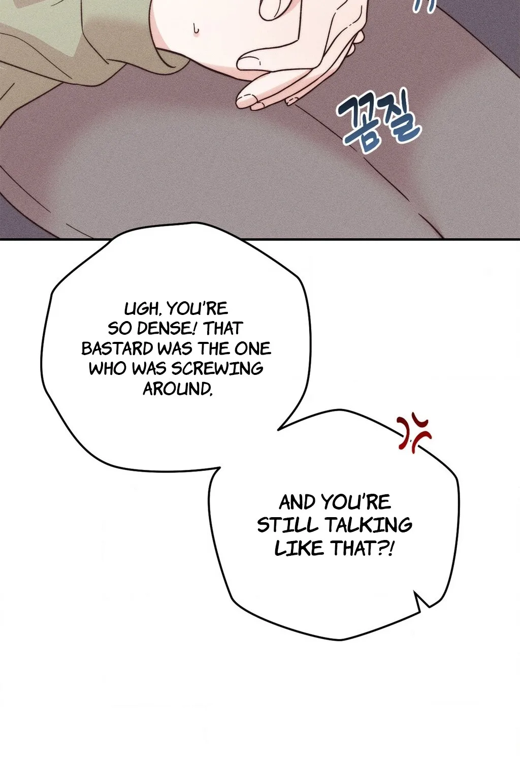 They Lived Happily Ever After Chapter 3 page 81 - 