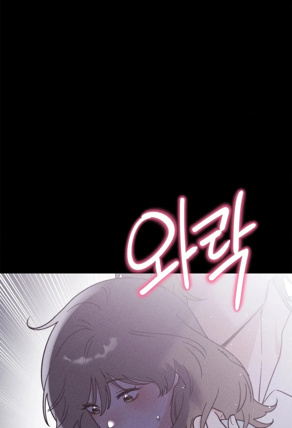 They Lived Happily Ever After Chapter 4 page 113 - 