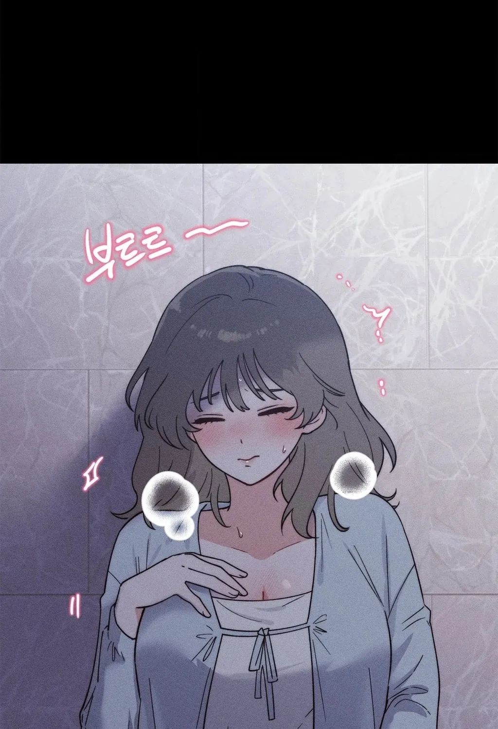 They Lived Happily Ever After Chapter 4 page 123 - 