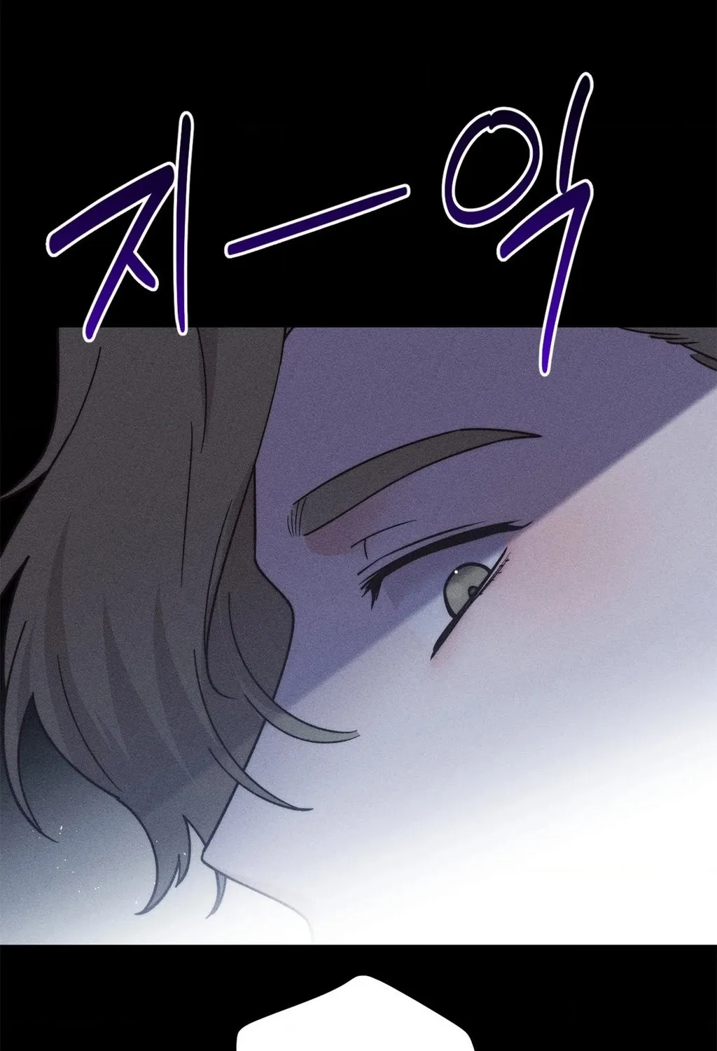 They Lived Happily Ever After Chapter 4 page 130 - 