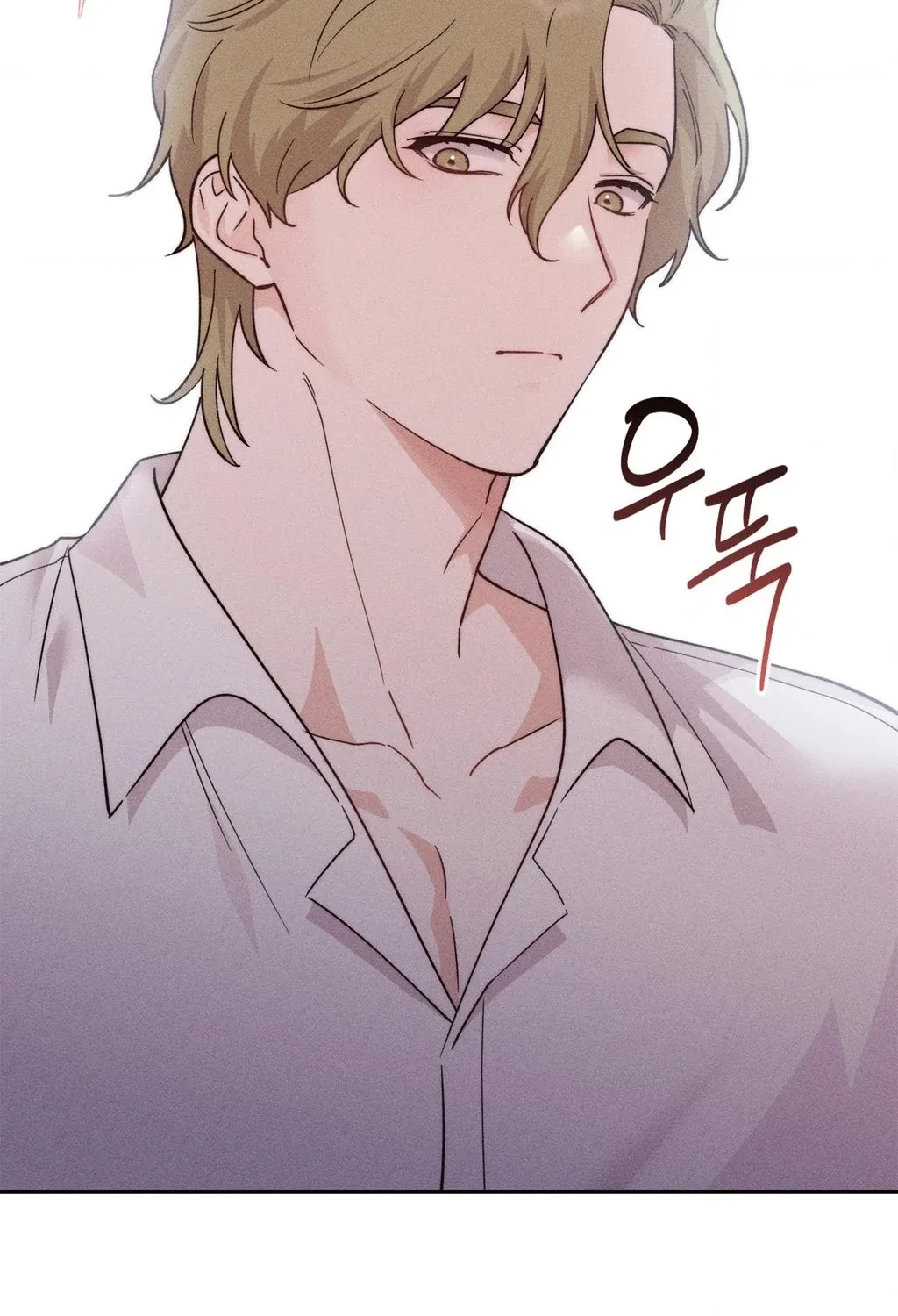 They Lived Happily Ever After Chapter 4 page 48 - 