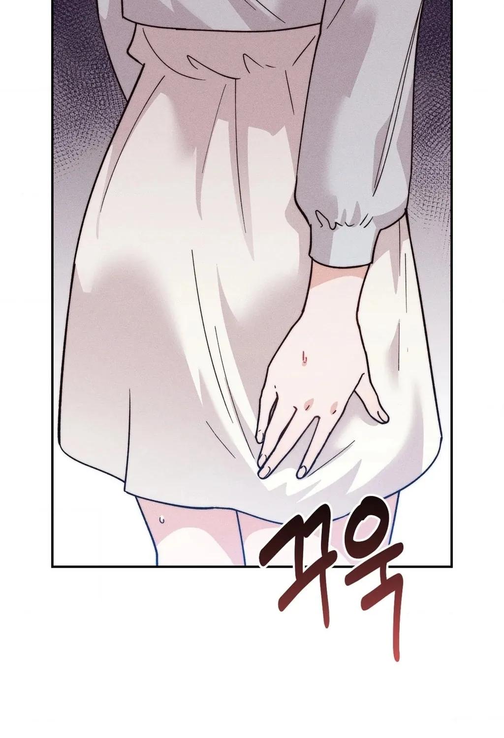 They Lived Happily Ever After Chapter 4 page 6 - 