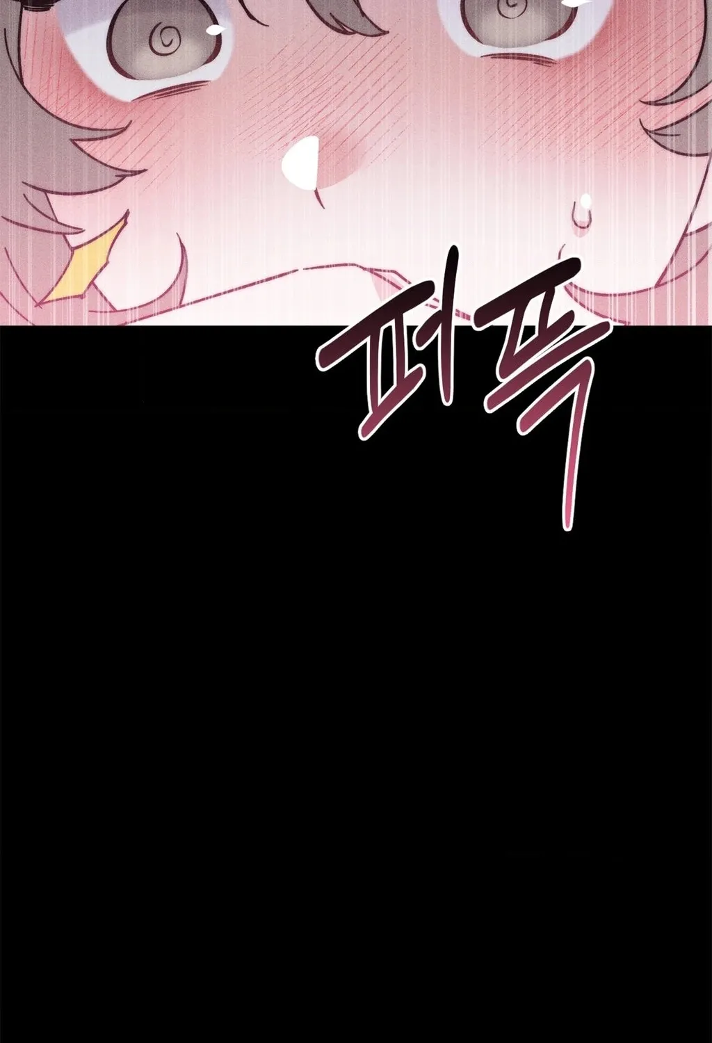 They Lived Happily Ever After Chapter 4 page 83 - 