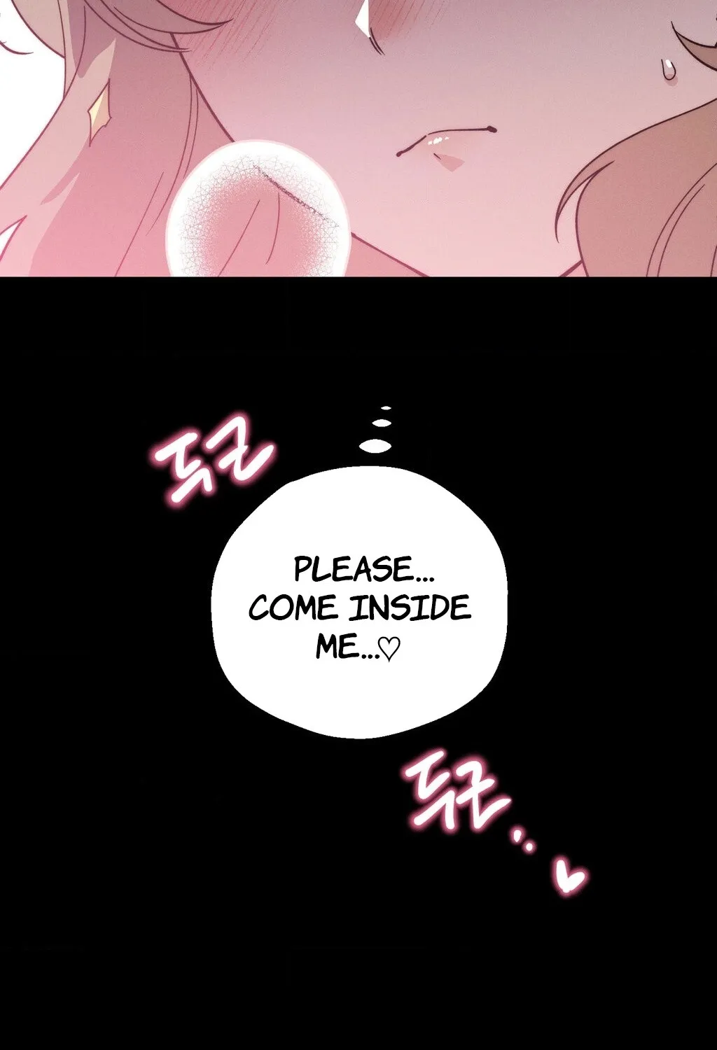 They Lived Happily Ever After Chapter 5 page 12 - 
