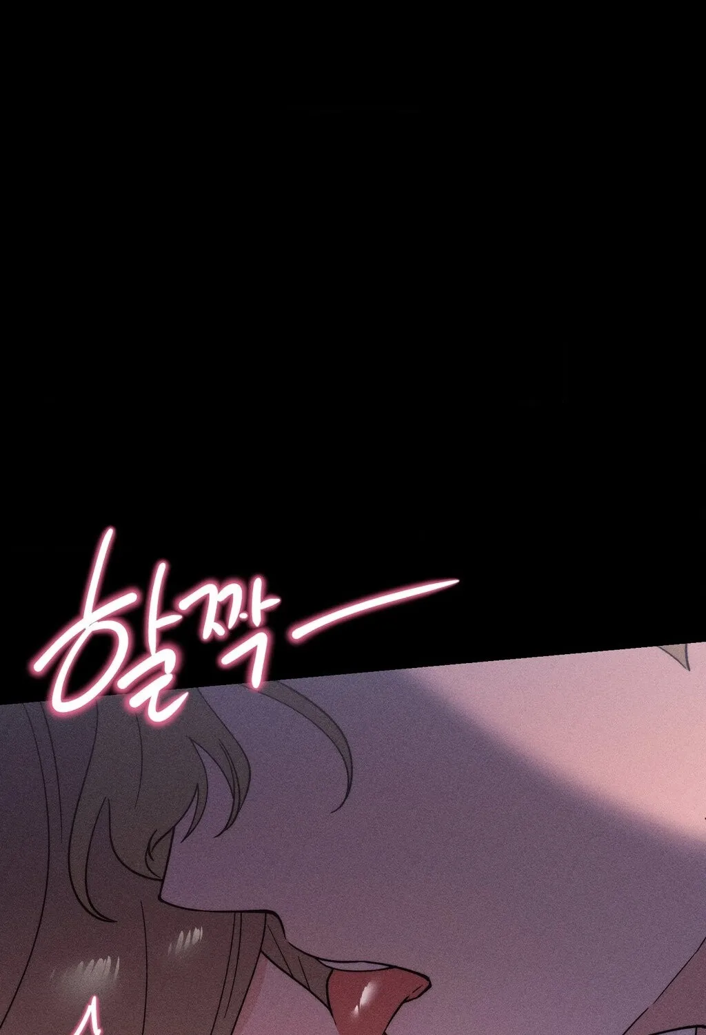 They Lived Happily Ever After Chapter 5 page 23 - 