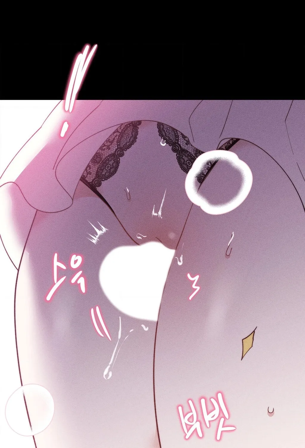 They Lived Happily Ever After Chapter 5 page 25 - 