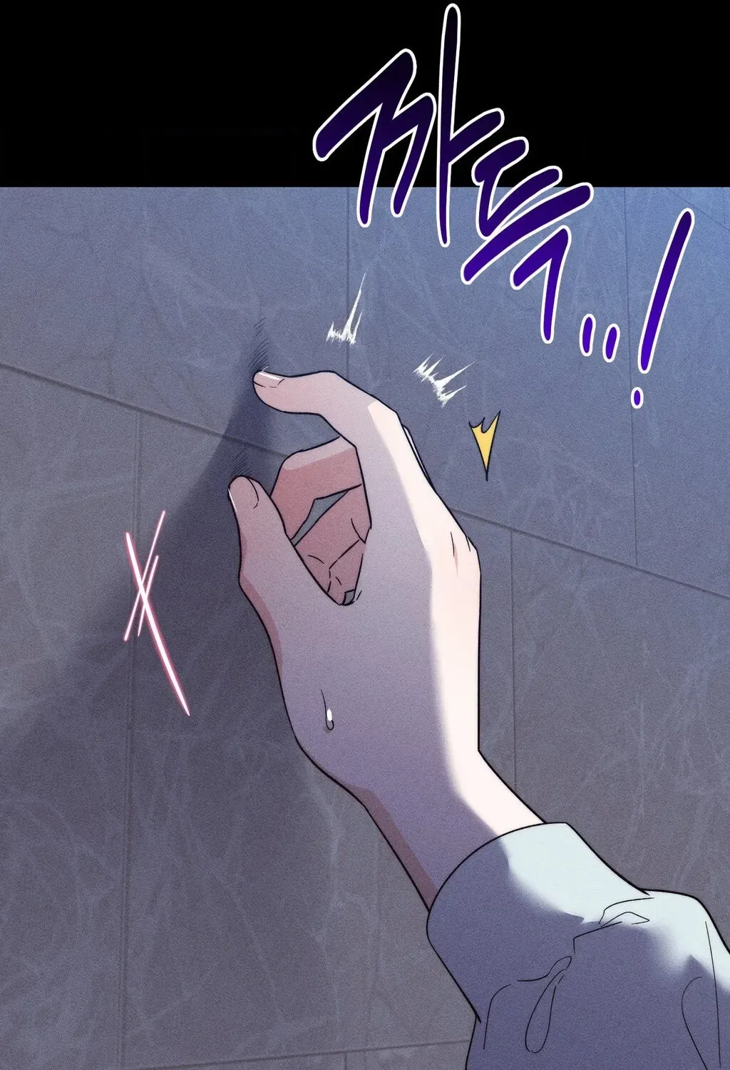 They Lived Happily Ever After Chapter 5 page 39 - 