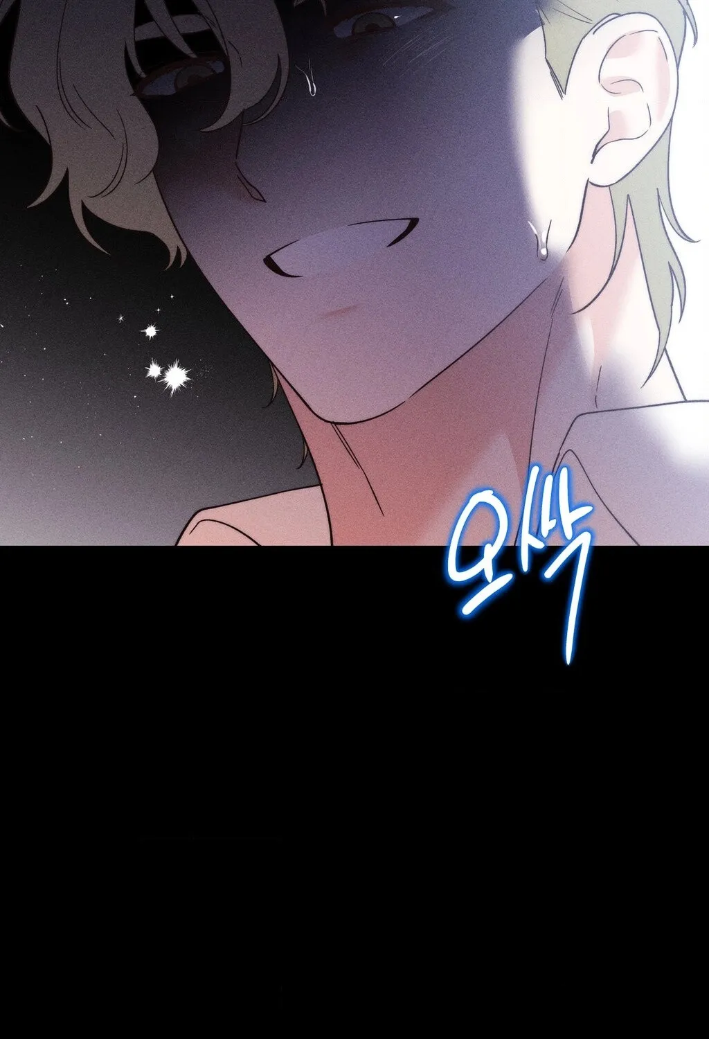 They Lived Happily Ever After Chapter 5 page 45 - 