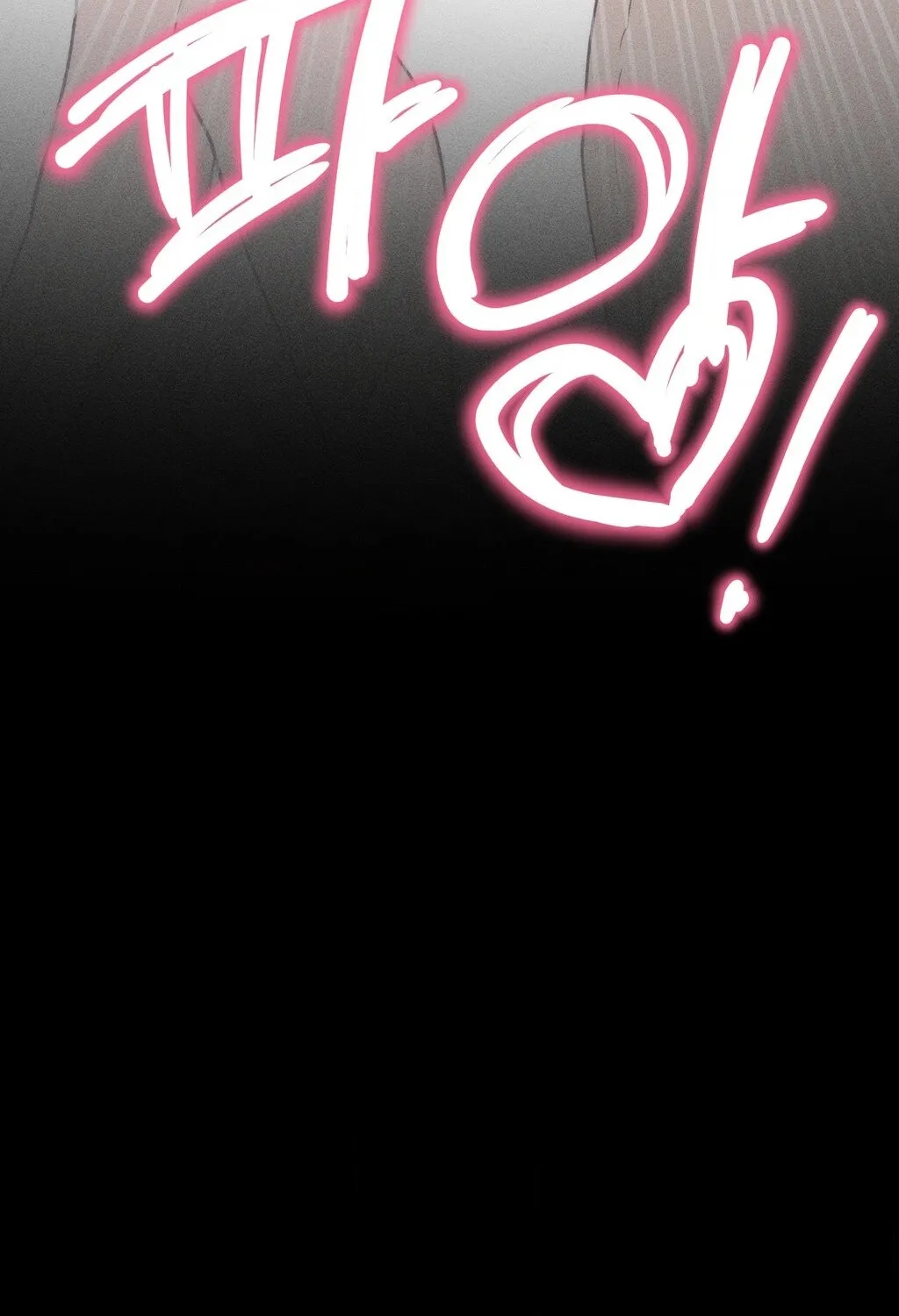 They Lived Happily Ever After Chapter 5 page 60 - 