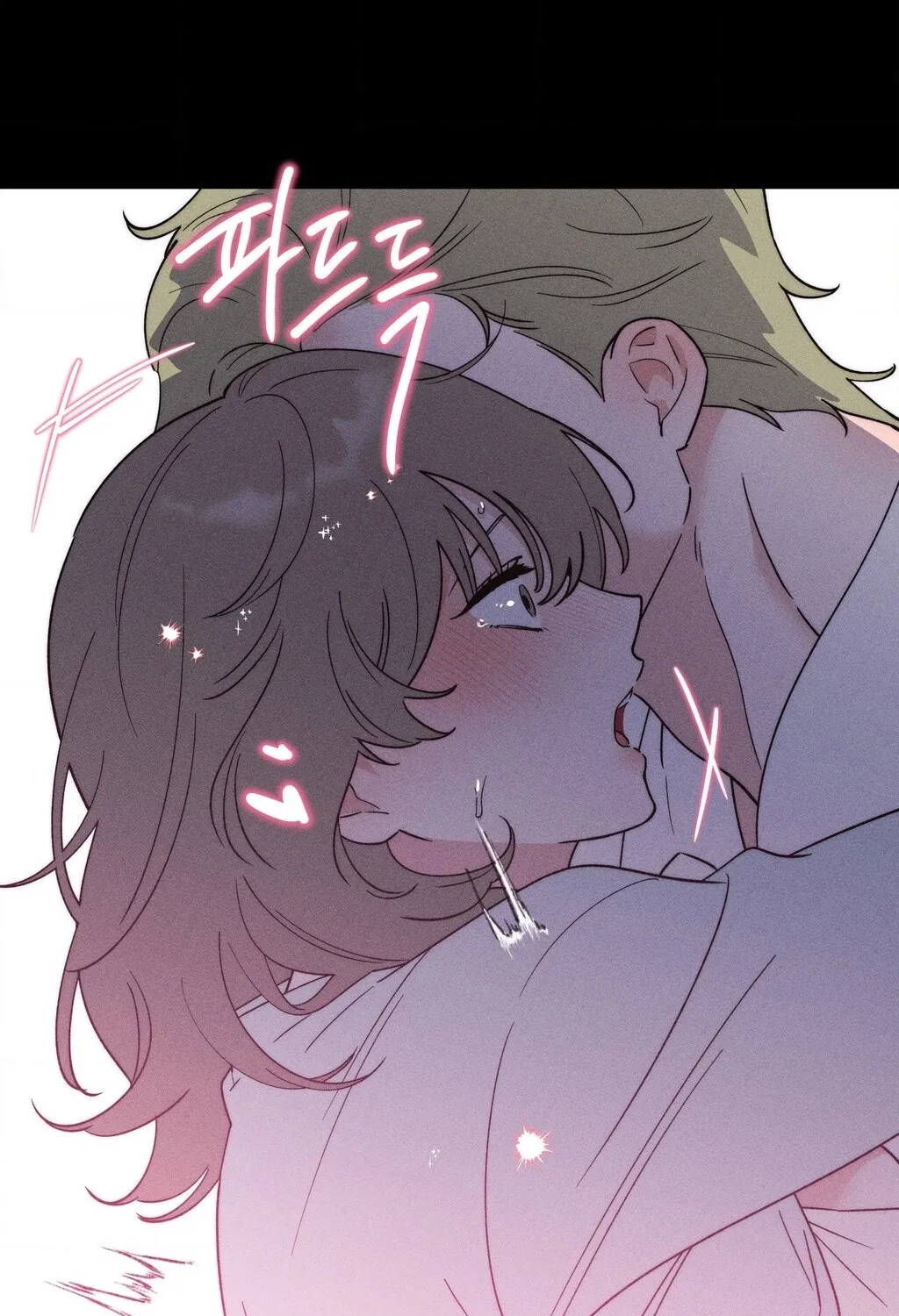 They Lived Happily Ever After Chapter 5 page 86 - 
