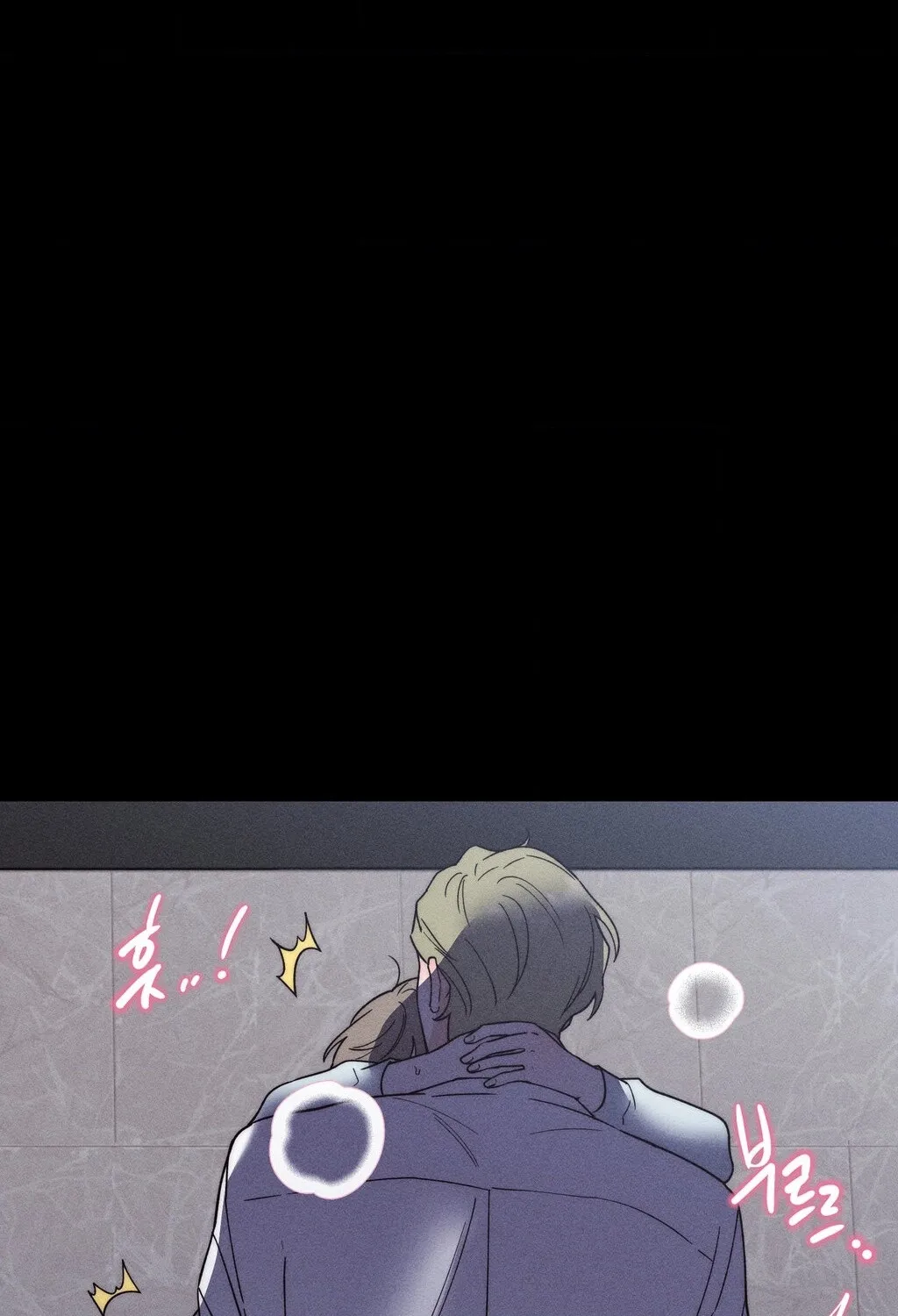 They Lived Happily Ever After Chapter 5 page 88 - 