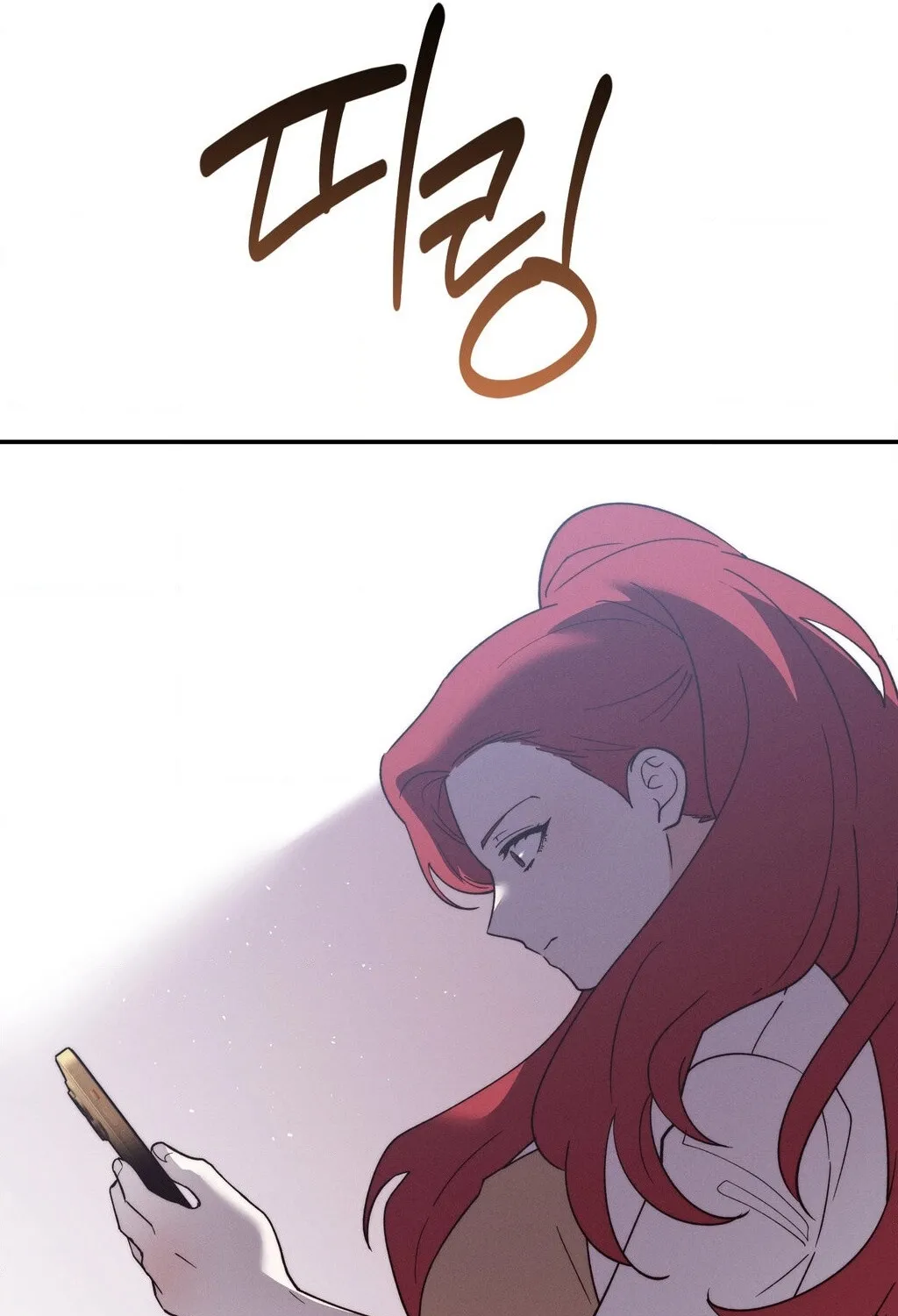 They Lived Happily Ever After Chapter 6 page 107 - 