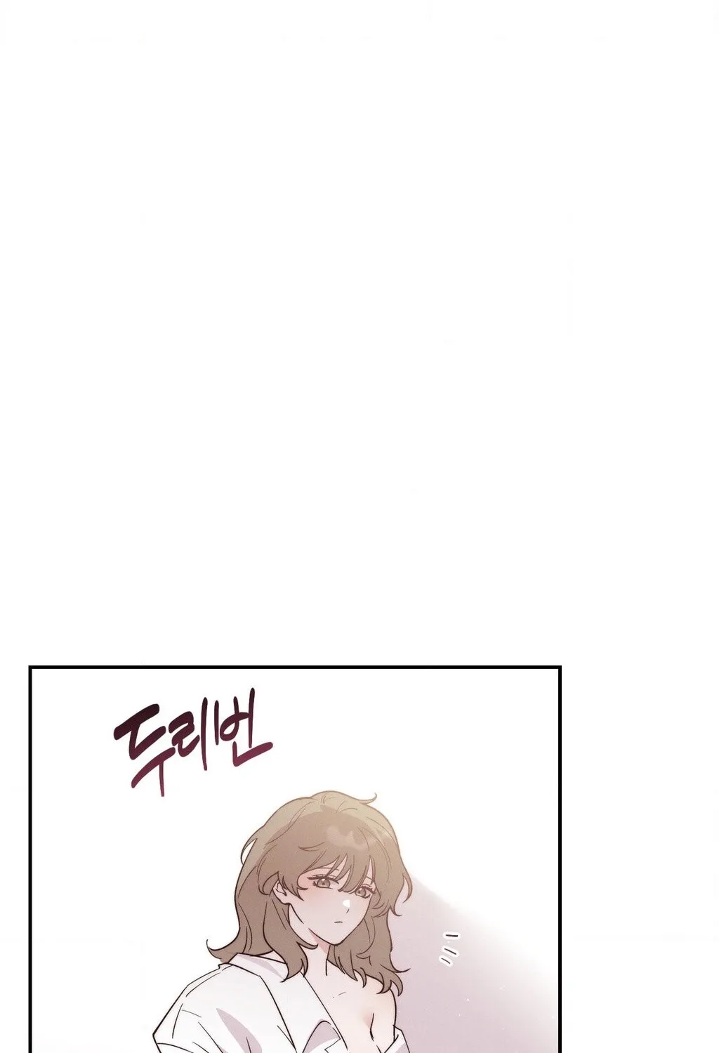 They Lived Happily Ever After Chapter 6 page 34 - 