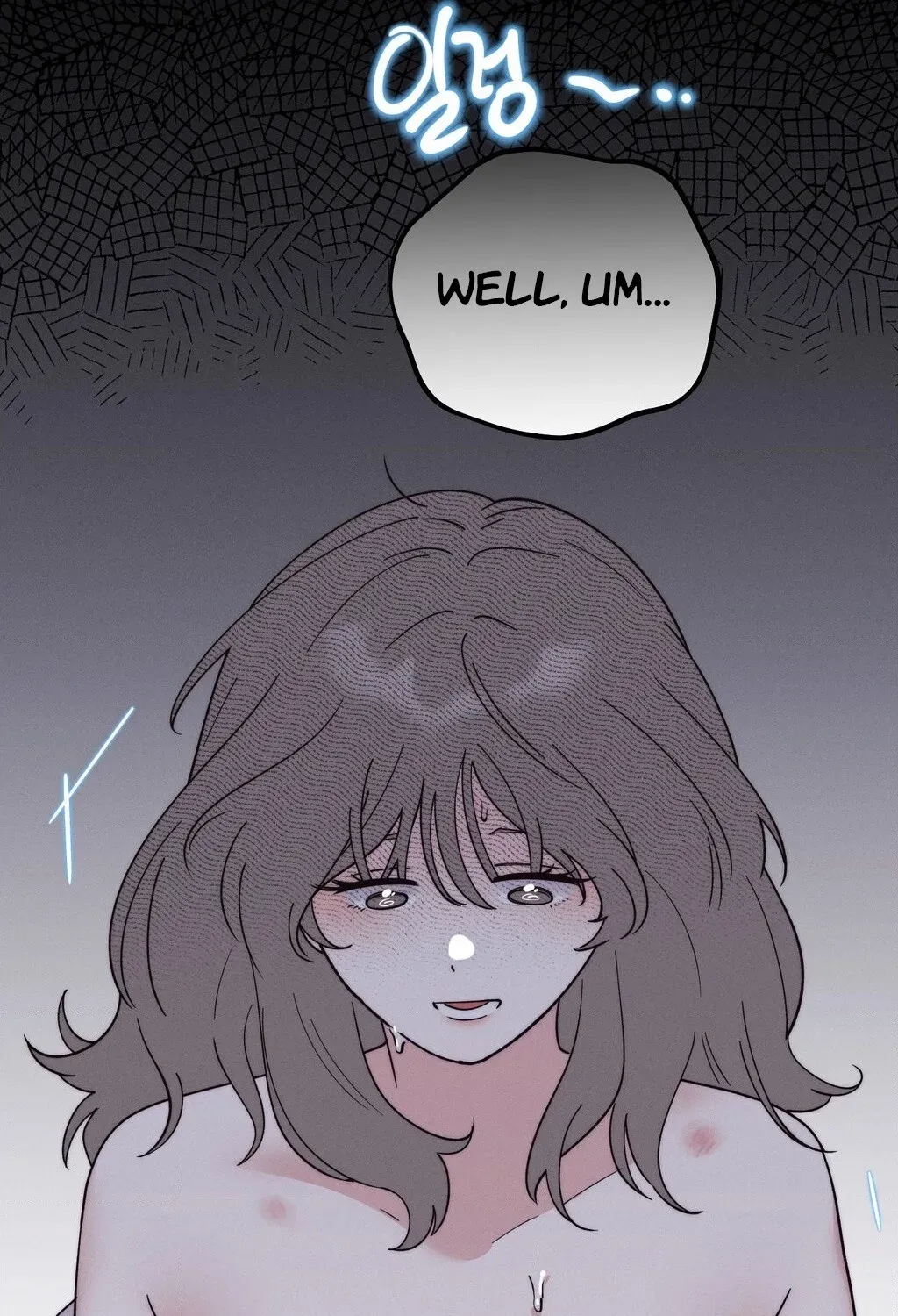 They Lived Happily Ever After Chapter 6 page 60 - 