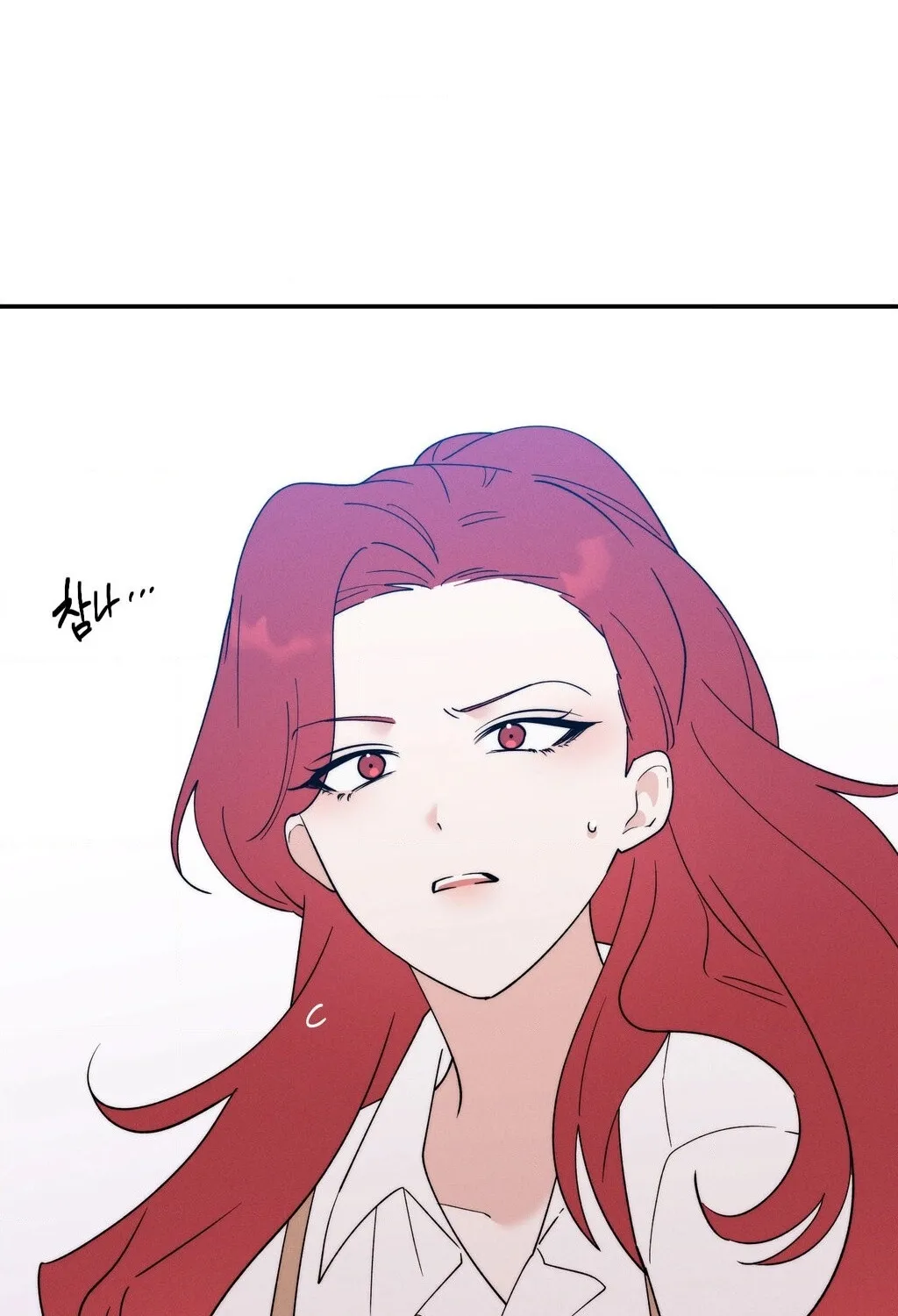 They Lived Happily Ever After Chapter 6 page 94 - 