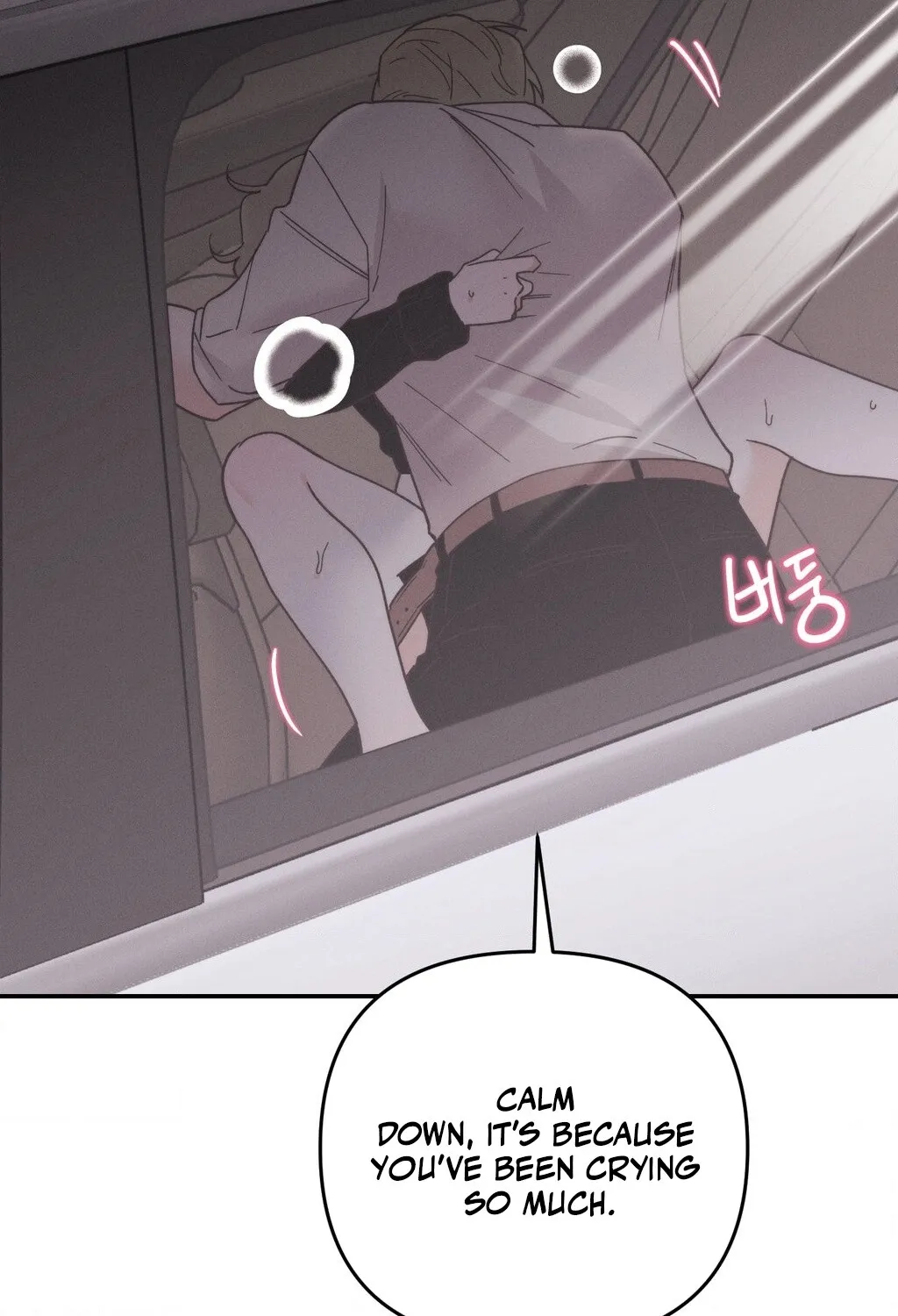They Lived Happily Ever After Chapter 7 page 118 - 