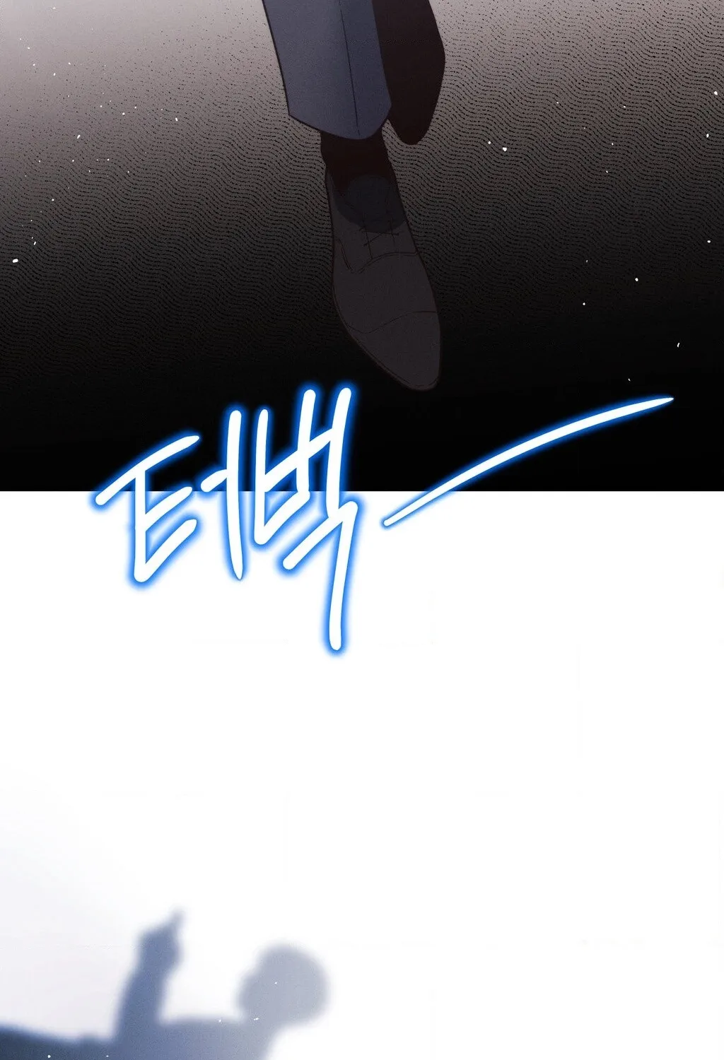 They Lived Happily Ever After Chapter 7 page 13 - 