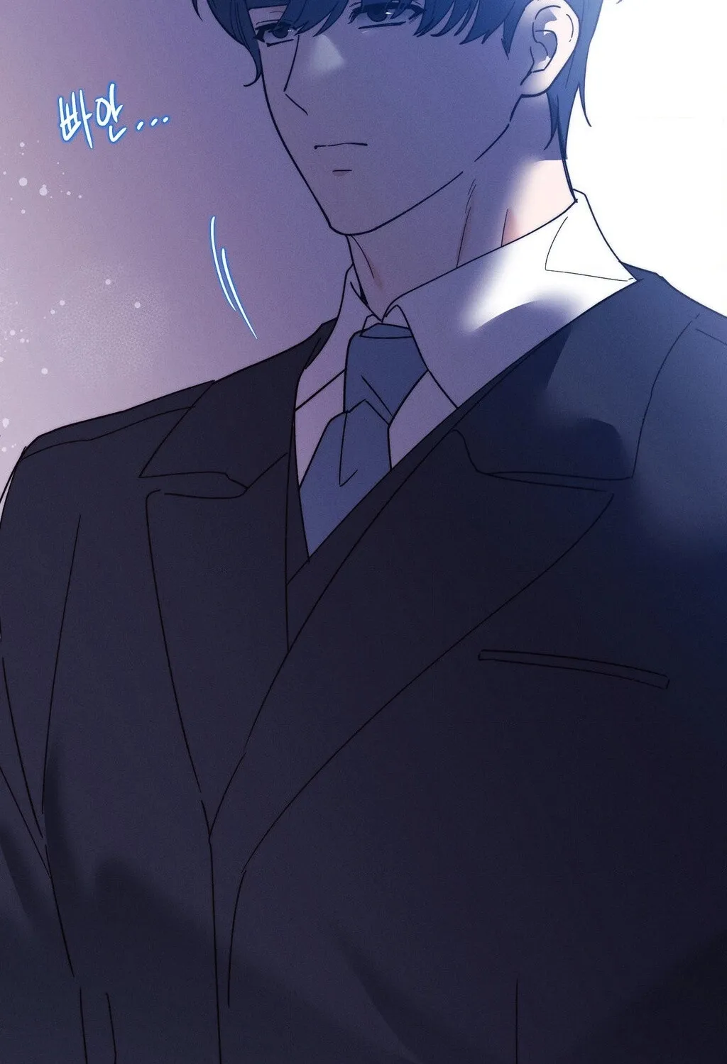 They Lived Happily Ever After Chapter 7 page 51 - 