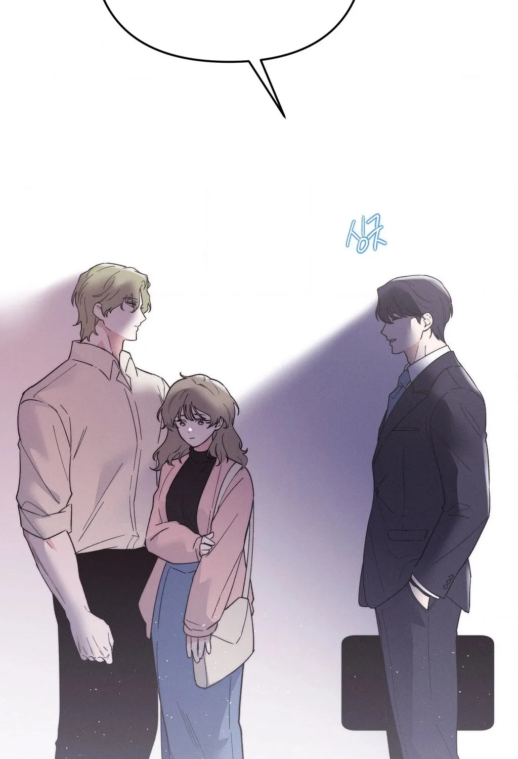 They Lived Happily Ever After Chapter 7 page 53 - 