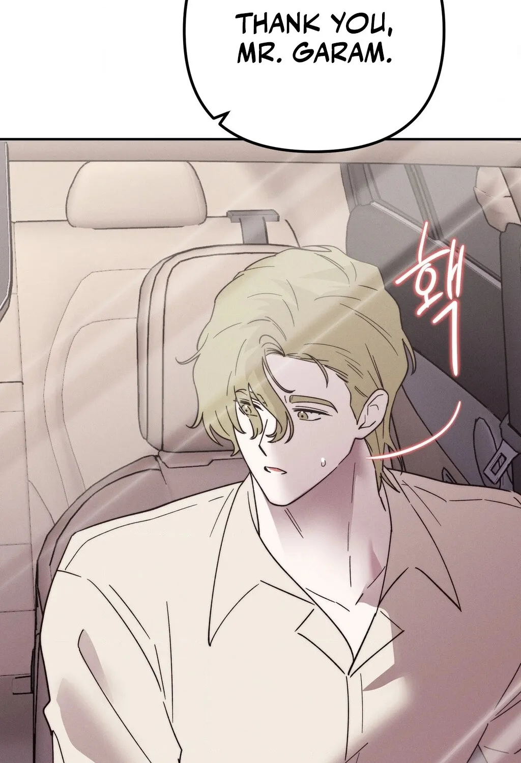 They Lived Happily Ever After Chapter 7 page 73 - 
