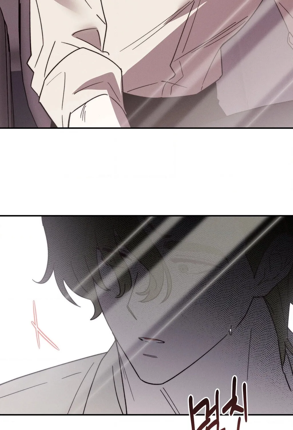 They Lived Happily Ever After Chapter 7 page 74 - 