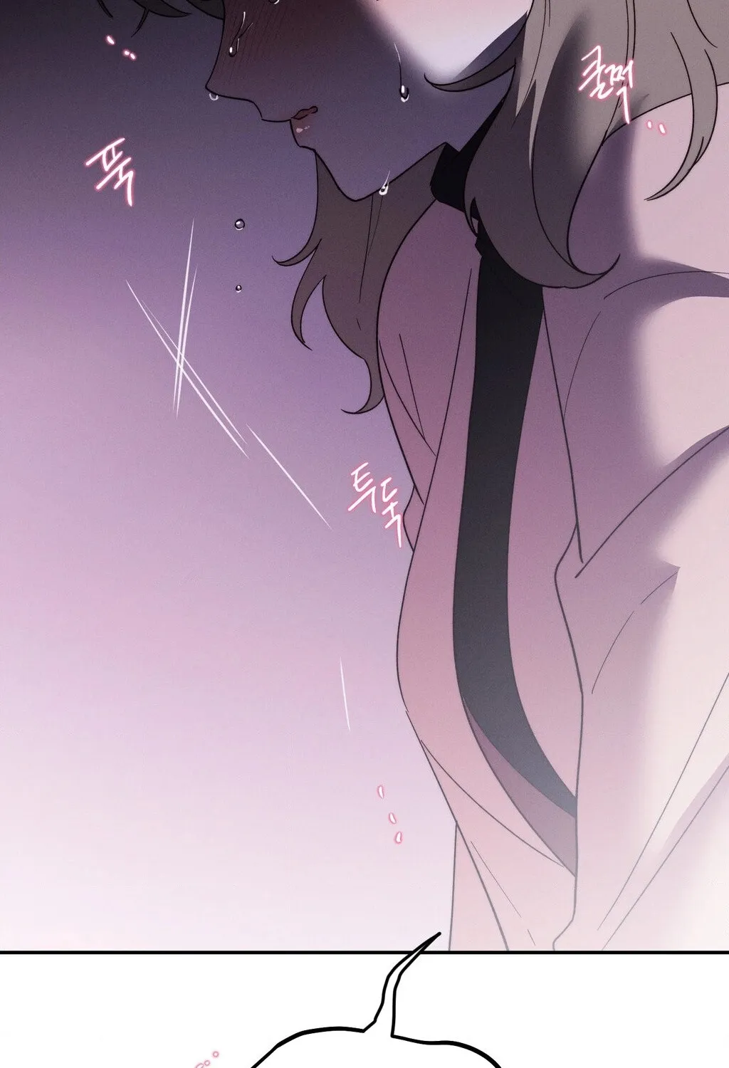 They Lived Happily Ever After Chapter 7 page 76 - 