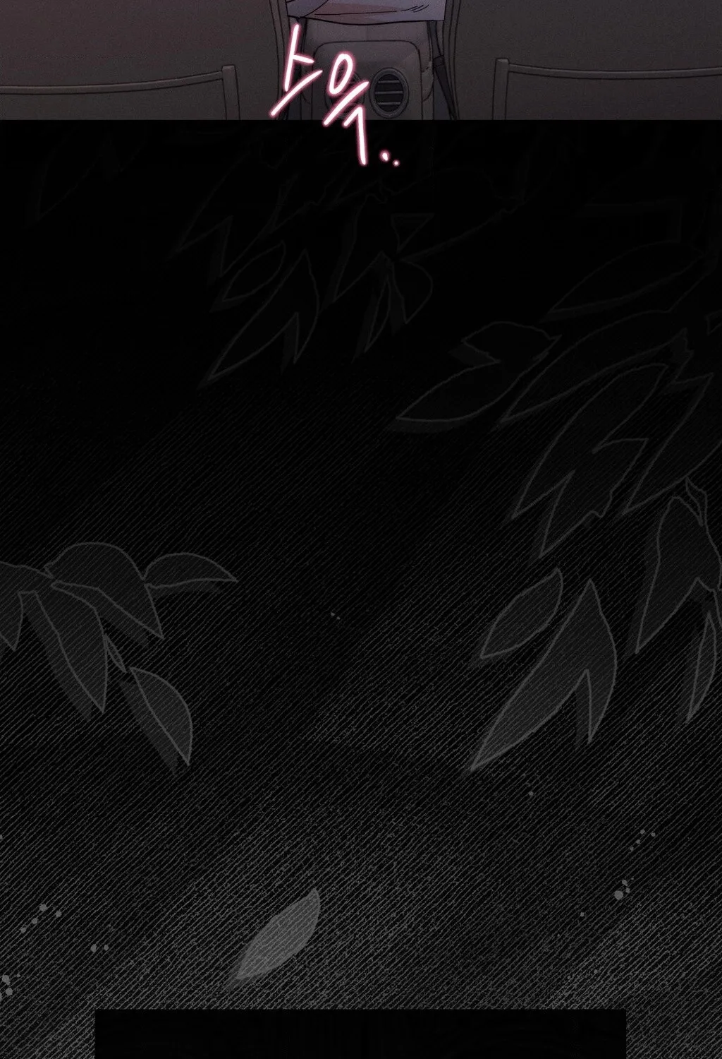 They Lived Happily Ever After Chapter 7 page 84 - 