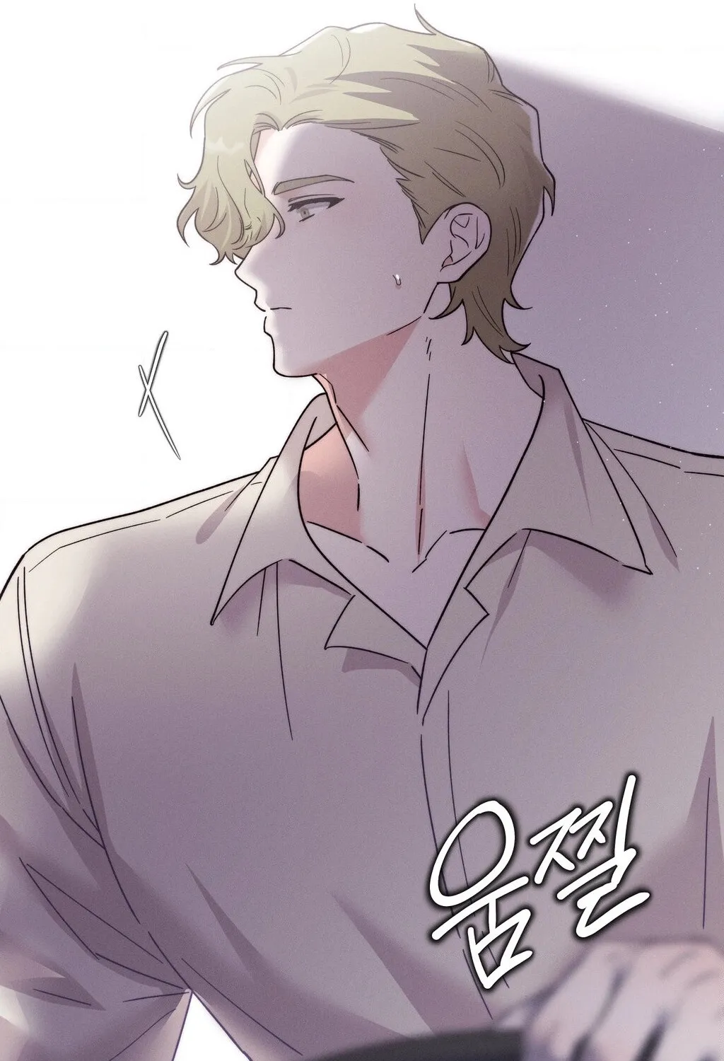 They Lived Happily Ever After Chapter 7 page 88 - 