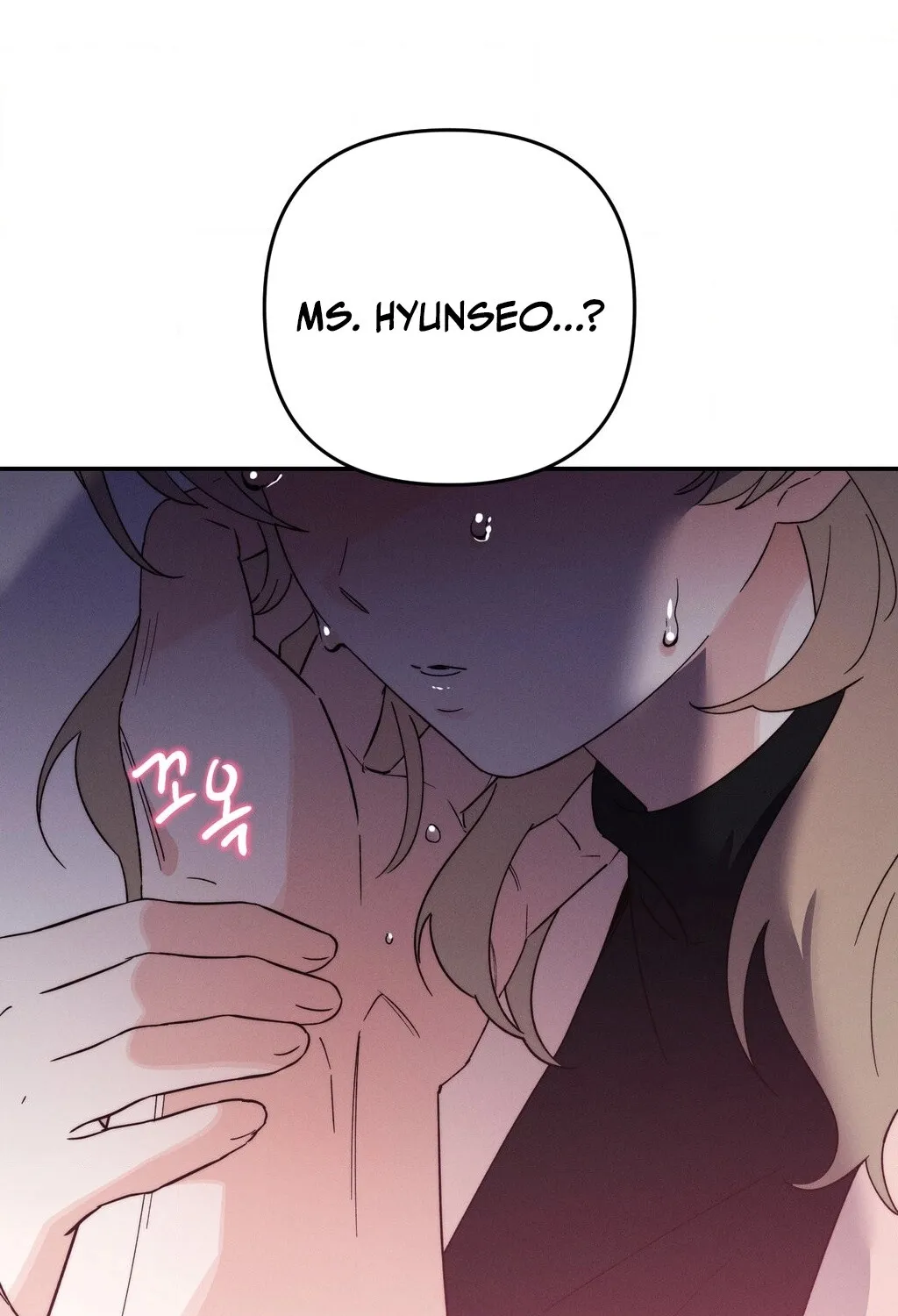 They Lived Happily Ever After Chapter 7 page 91 - 